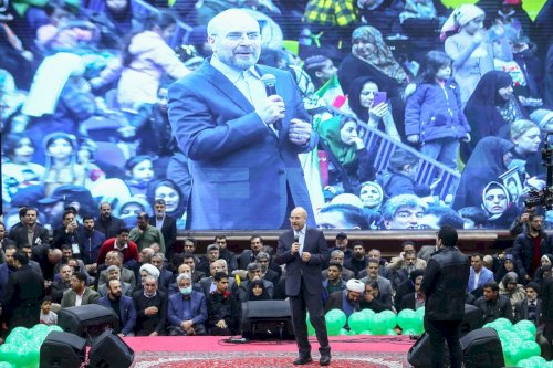 حضور محمدباقر قالیباف در جشن «من انقلابی‌ام»، به مناسبت چهل‌وپنجمین سال‌روز پیروزی انقلاب اسلامی در تهران