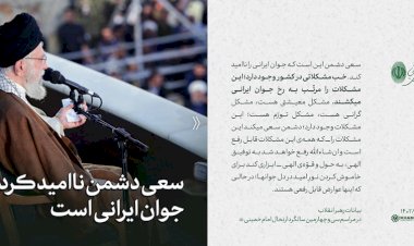 خطای عقب‌نشینی موضعی