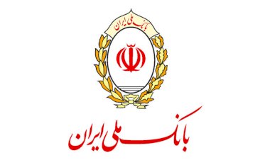 ادغام موفق مؤسسه اعتباری نور در بانک ملی ایران؛ تجربهای درخشان از اصلاح نظام بانکی