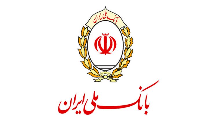 همزمان با سی و چهارمین نمایشگاه بین اللملی کتاب تهران، پویش سراسری «نذر کتاب»توسط بانک ملی ایران برگزار می شود