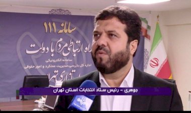 جزئیات ثبت نام قطعی متقاضیان داوطلبی انتخابات مجلس شورای اسلامی