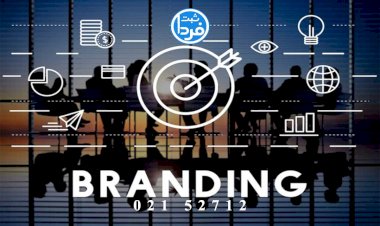 چگونه استعلام برند قبل از ثبت را در کوتاهترین زمان انجام دهیم؟