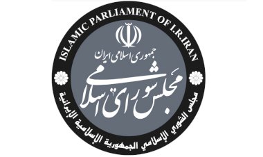 اطلاعیه روابط عمومی مجلس در پی خبر هک شدن پایگاه اطلاع رسانی مجلس و خبرگزاری خانه ملت