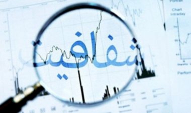 متأسفانه دادزدن برای برخی شده است کاسبی