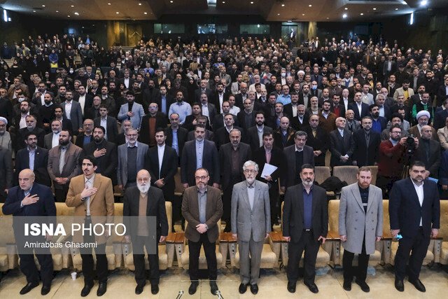 لیست غیررسمی شورای ائتلاف انقلاب اسلامی در تهران