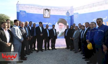 با حضور معاون وزیر نفت و مدیرعامل شرکت ملی صنایع پتروشیمی: عملیات اجرایی دو طرح توسعه ای پتروشیمی بندر امام آغاز شد