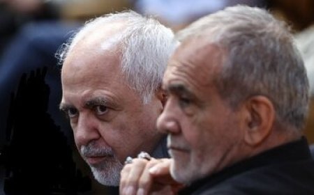 استعفای ظریف؛ نقدی به تخریب‌گرایی اصلاح‌طلبان و ضرورت همبستگی در دولت پزشکیان