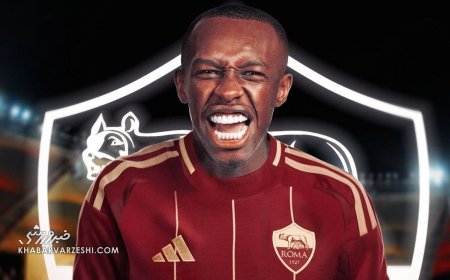 سعود عبدالحمید مدافع عربستان رسماً به رم ایتالیا پیوست