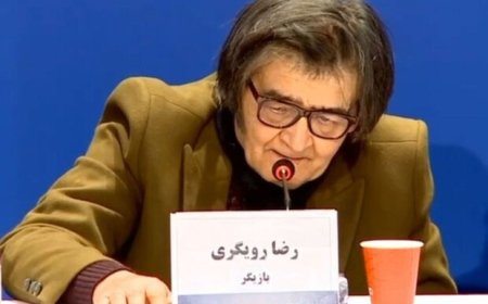 رضا رویگری مجدداً دچار سکته شد؛ ادامه درمان در مرکز تخصصی