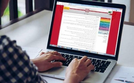 دفترچه انتخاب رشته ۱۴۰۳ سراسری و آزاد