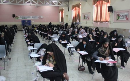 آغاز نام نویسی آزمون متقاضیان پروانه کارشناسی رسمی دادگستری