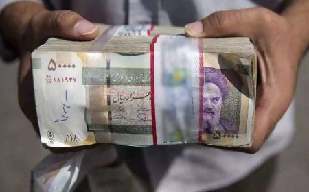 آغاز پرداخت وام یارانه ۳۰۰ میلیونی با اقساط ماهیانه یک میلیون تومان