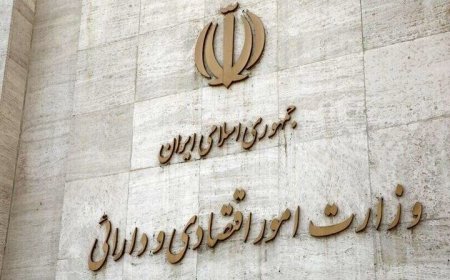 تشکیل جلسه اضطراری شورای عالی بورس پس از استعفای مجید عشقی