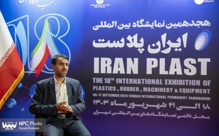 معاون وزیر نفت و مدیرعامل شرکت ملی صنایع پتروشیمی بیان کرد: سهم 2.8درصدی ایران از ظرفیت صنعت پتروشیمی جهان