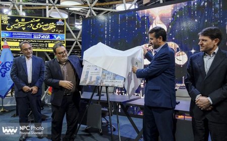 در هجدهمین نمایشگاه ایران‌پلاست و با حضور معاون وزیر نفت: سند هوش مصنوعی در صنعت پتروشیمی رونمایی شد