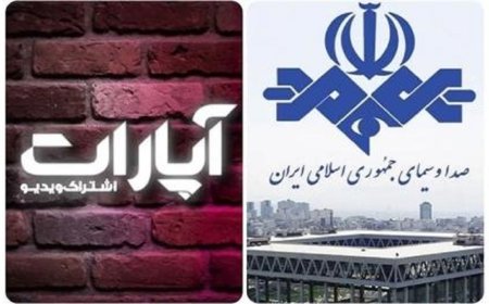 مدیرعامل آپارات: صداوسیما نماد اتلاف وقت و انرژی مردم است