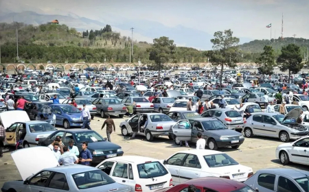 کارشناس بازار خودرو: کاهش حاشیه سود و افت اشتیاق برای خرید و فروش خودرو