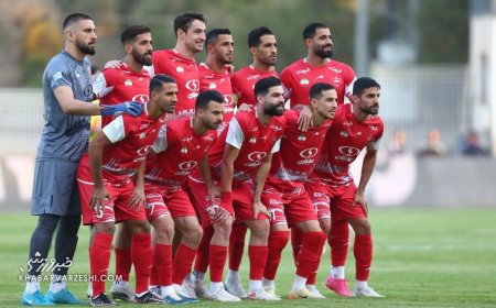 پرسپولیس در انتظار یک شانس طلایی
