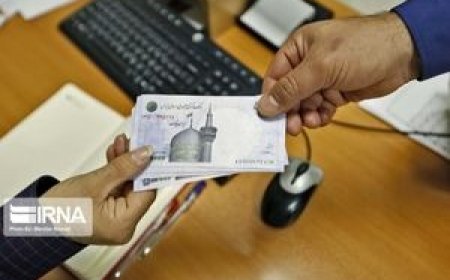 راحت و آسان وام بگیرید؛ بدون ضامن و با سند خانه!