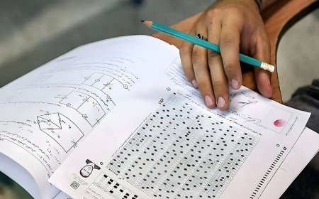 نتایج نهایی کنکور سراسری ۱۴۰۳ اعلام شد