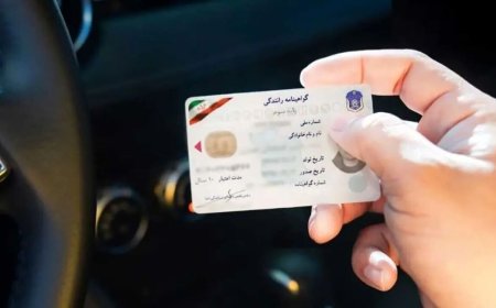 صدور گواهینامههای دو زبانه؛ گامی نوین در خدمات پلیس راهور