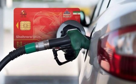 قطع سهمیه سوخت ناوگان گازوئیل سوز فاقد معاینه فنی