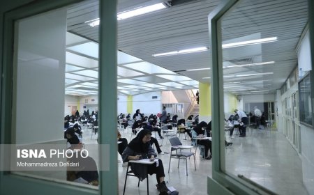 ثبت نام در نوبت اول کنکور سراسری سال ۱۴۰۴ از روز ۲۰ آبان ماه