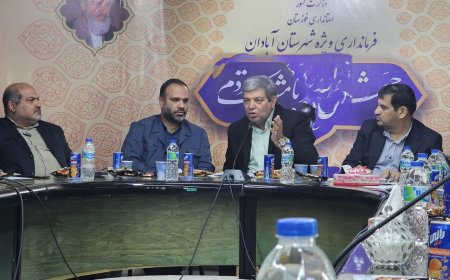 ۱۰ درصد از جمعیت کشور تحت پوشش بهزیستی است