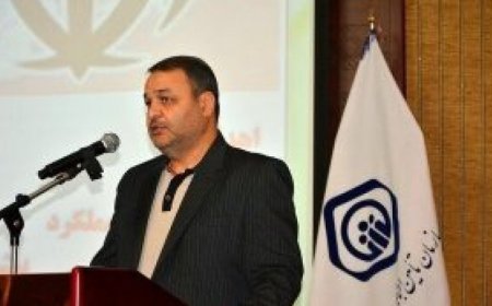 مهرداد قریب، عضو هیئت مدیره سازمان تامین اجتماعی شد