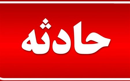 نشتی کپسولهای گاز کلر ۶۰ نفر را مسموم کرد