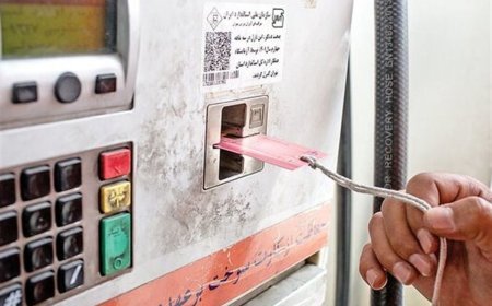 تجهیز پمپبنزینها به کارتخوانهای متنوع
