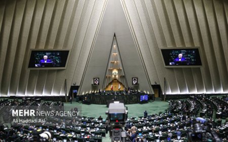 آغاز بررسی لایحه بودجه ۱۴۰۴ در صحن علنی مجلس از ۱۰ آذر