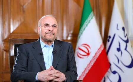 نامه محمدباقر قالیباف به مسعود پزشکیان در خصوص اصلاحات متناسبسازی حقوق بازنشستگان