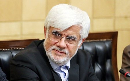 عارف مسئول بررسی طرح انتقال پایتخت شد