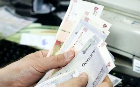 چرا یارانه آبان ۱۴۰۳ واریز نشده است؟