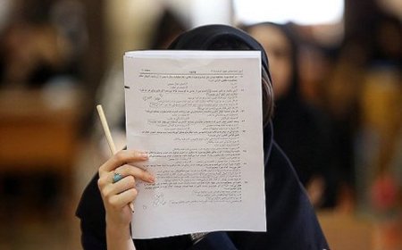 آغاز ثبت‌نام نوبت اول آزمون سراسری ۱۴۰۴ از ۲۵ آذرماه