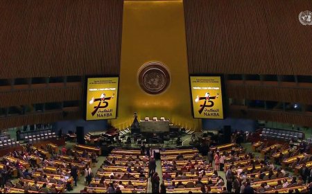 پیروزی دیپلماتیک فلسطین در مجمع عمومی سازمان ملل