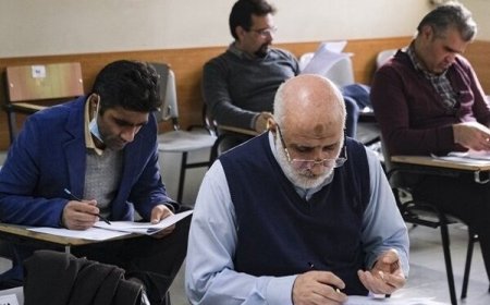 اطلاعیه تغییر زمان برگزاری آزمون جذب عمومی تصدی منصب قضا سال ۱۴۰۳