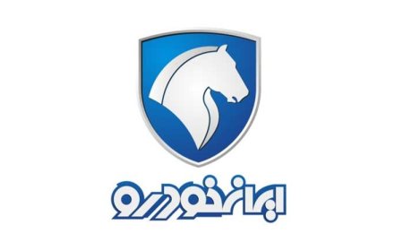ثبت‌نام بدون قرعه‌کشی ایران خودرو؛ شرایط و جزئیات جدید