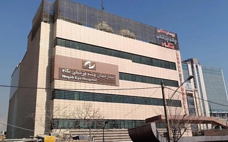 واکنشها به ماجرای نابینایی ۹ بیمار پس از جراحی آب مروارید؛ «مسئله در حال پیگیری است»
