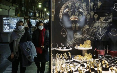 روند صعودی قیمت طلا و ریزش قیمت سکه در بازار ایران