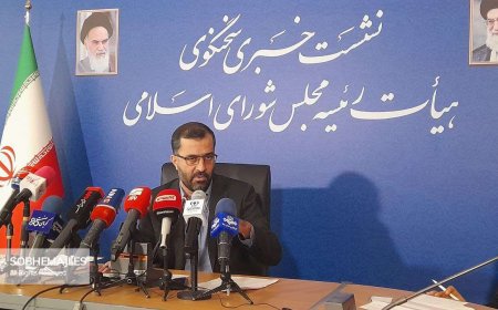 طرح تعطیلی پنجشنبه‌ها در انتظار قرارگیری در دستور کار صحن علنی است