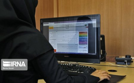 آغاز توزیع کارت آزمون دکتری ۱۴۰۴