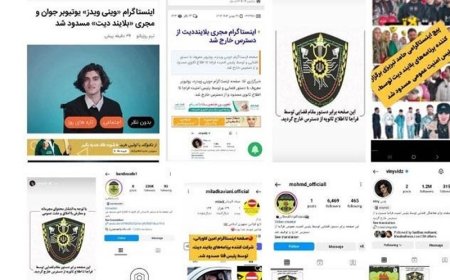 برخورد قضایی با ۱۵ نفر از سازمان‌دهندگان جلسات بلایند دیت