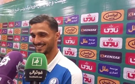 ببینید | برزیلی خوزستان یک اسم مخصوص دارد!