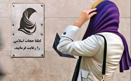 بیانیه مجلس خبرگان: برنامه‌ریزی مبتنی بر مصلحت عمومی و عنایت به حساسیت های موجود