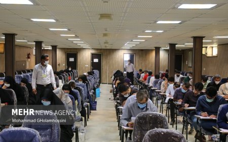 اعلام نتایج بررسی مدارک آزمون دستیاری از ۱۸ فروردین ۱۴۰۴