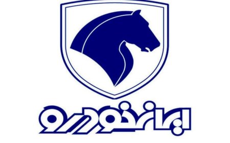جزئیات طرح فروش اردیبهشت ۱۴۰۴ ایرانخودرو/ تحویل از شهریور تا آذر