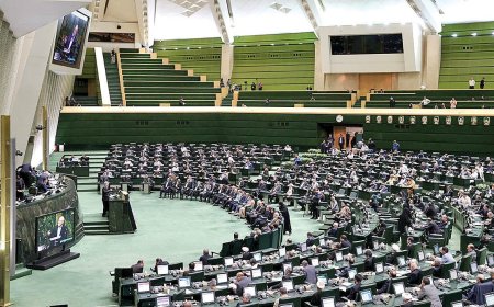 اصلاح قانون مهریه؛ سقف ضمانت اجرا به ۱۴ سکه کاهش یافت