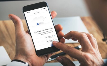 پرداخت خلافی و استعلام گواهینامه در سامانه بام بانک ملی فراهم شد